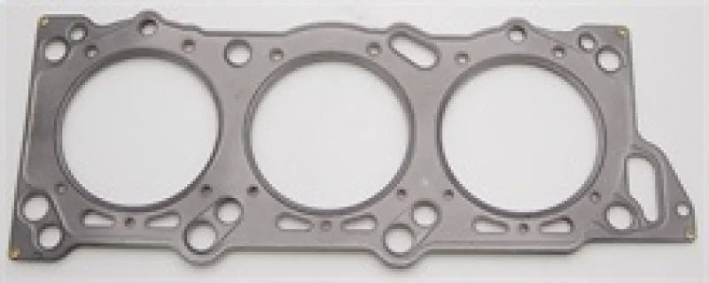 Cometic Nissan 300ZX 1990 - UP 88mm .045 inch MLS Head Gasket VG30DE/DETT 3L V6 - Main Product View
