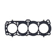 Load image into Gallery viewer, Cometic Nissan CA18 DOHC 84-87 85mm Skyline/ Sunny 200SX .051 inch MLS Head Gasket - Main Product View