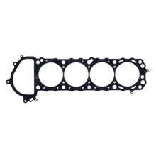 Load image into Gallery viewer, Cometic Nissan KA24DE 91mm Bore .070in MLS Cylinder Head Gasket - Main Product View