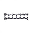 Load image into Gallery viewer, Cometic Nissan RB-26 6 CYL 86mm .051 inch MLS Head Gasket - Main Product View