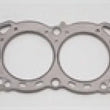 Load image into Gallery viewer, Cometic Nissan RB-26 6 CYL 86mm .051 inch MLS Head Gasket - Side View