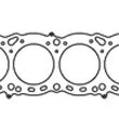 Load image into Gallery viewer, Cometic Nissan RB-26 6 CYL 87mm .051 inch MLS Head Gasket - Back View