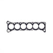 Load image into Gallery viewer, Cometic Nissan RB26DETT 86mm Bore .092in MLS Cylinder Head Gasket - Main Product View