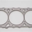 Load image into Gallery viewer, Cometic Nissan Silvia / 240SX 90mm .040 inch MLS Head Gasket KA24DE 1990-UP - Side View