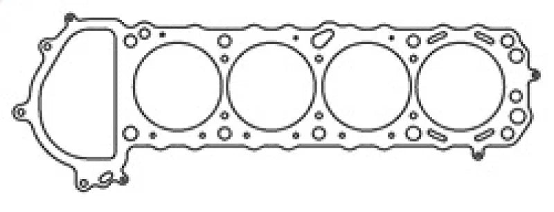 Cometic Nissan Silvia / 240SX 90mm .051 inch MLS Head Gasket KA24DE 1990-UP - Detail View