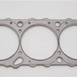 Load image into Gallery viewer, Cometic Nissan Silvia / 240SX 91mm .051 inch MLS Head Gasket KA24DE 1990-UP - Main Product View