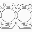 Load image into Gallery viewer, Cometic Subaru EJ22E Motor 98mm .040 inch MLS Head Gasket SOHC 16V - Side View