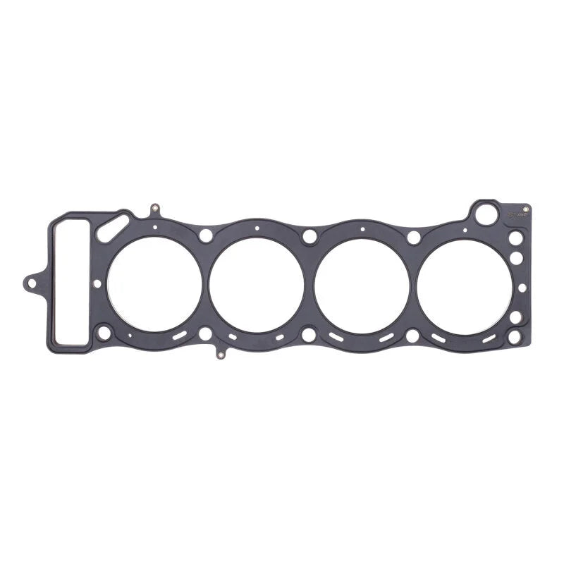 Cometic Toyota 20R/22R Motor 95mm Bore .040 inch MLS Head Gasket 2.2/2.4L - Main Product View