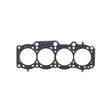 Load image into Gallery viewer, Cometic Toyota 3S-GE/3S-GTE 87mm 87-97 .040 inch MLS Head Gasket - Main Product View