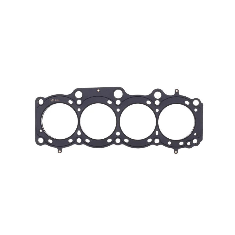 Cometic Toyota 3S-GE/3S-GTE 87mm 87-97 .040 inch MLS Head Gasket - Main Product View