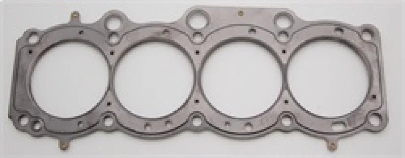 Cometic Toyota 3S-GE/3S-GTE 87mm 87-97 .040 inch MLS Head Gasket - Side View