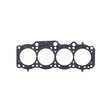 Load image into Gallery viewer, Cometic Toyota 3S-GE/3S-GTE 87mm 87-97 .060 inch MLS Head Gasket - Side View
