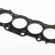 Load image into Gallery viewer, Cometic Toyota 3S-GE/3S-GTE 94-99 Gen 3 87mm Bore .051 inch MLS Head Gasket - Back View