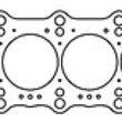 Load image into Gallery viewer, Cometic Toyota / Lexus Supra 93-UP 87mm .080 inch MLS Head Gasket 2JZ Motor - Additional View 9