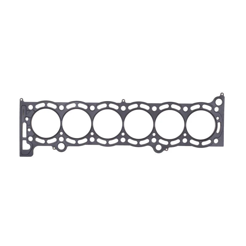 Cometic Toyota Supra 87-92 84mm .051 inch MLS Head Gasket 7MGTE Motor - Main Product View