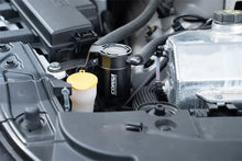 Load image into Gallery viewer, Corsa Performance 2015-2017 Ford Mustang 3 oz. Aluminum Oil Catch Can W/ Mounting Bracket - Detail View