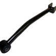 Load image into Gallery viewer, Crown Automotive Jeep Replacement Lef Front Upper Control Arm for 2018+ Jeep JL Wrangler; Black Painted - Main Product View