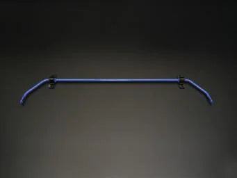 Cusco 14mm Rear Sway Bar 2016 Mazda Miata Roadster (ND5RC) - Main Product View
