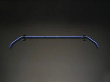 Load image into Gallery viewer, Cusco 14mm Rear Sway Bar 2016 Mazda Miata Roadster (ND5RC) - Main Product View