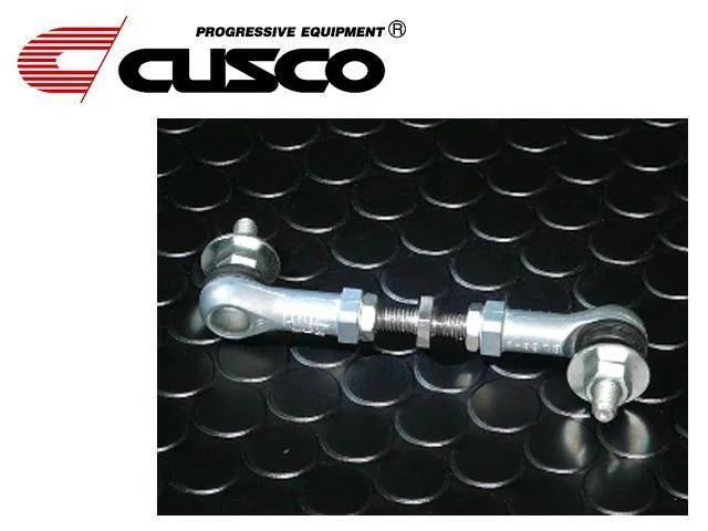 Cusco Auto Levelizer Adjustment Rod Subaru BRZ / Toyota 86 - Main Product View