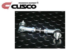 Load image into Gallery viewer, Cusco Auto Levelizer Adjustment Rod Subaru BRZ / Toyota 86 - Main Product View