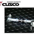 Load image into Gallery viewer, Cusco Auto Levelizer Adjustment Rod Subaru BRZ / Toyota 86 - Main Product View