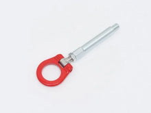 Load image into Gallery viewer, Cusco Folding Tow Hook 2020+ Toyota GR Yaris (GXPA16 GXPA12) Red Steel - Main Product View