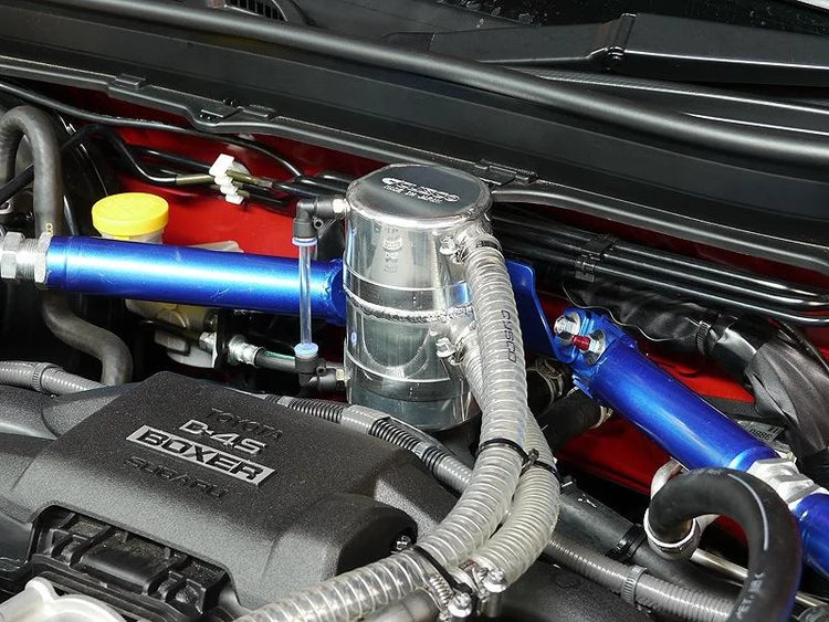 Cusco Oil Catch Tank (Separator Type) 13 Subaru BRZ / Toyota 86 / Scion FR-S - Main Product View