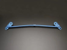 Load image into Gallery viewer, Cusco Power Brace Front Lower Arm Plus Subaru BRZ / Toyota 86