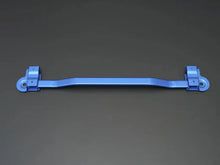 Load image into Gallery viewer, Cusco Power Brace Rear Cross Member 22+ Subaru WRX