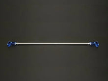 Load image into Gallery viewer, Cusco Power Brace Rear Pillar Subaru BRZ / Toyota 86