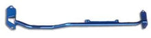 Load image into Gallery viewer, Cusco Rear Differential Brace 13 Subaru BRZ/Scion FR-S/Toyota 86 - Detail View