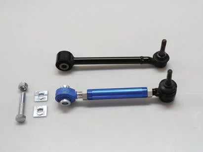 Cusco Rear Lateral Link Front +/- 12mm Toe Correction Subaru BRZ/Scion FR-S/Toyota 86 - Main Product View