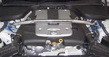 Load image into Gallery viewer, Cusco Strut Bar F-OS CKV36 NJ50 G37 coupe G35 sedan / Infiniti Q60 - Main Product View