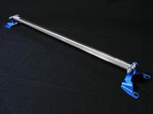 Load image into Gallery viewer, Cusco Strut Bar OS Rear Subaru BRZ / Toyota 86 - Main Product View