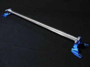 Cusco Strut Bar OS Rear Subaru BRZ / Toyota 86 - Main Product View