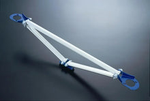 Load image into Gallery viewer, Cusco Strut Bar OS-T Rear S13 240SX - Main Product View