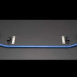 Load image into Gallery viewer, Cusco Sway Bar 26mm Rear Toyota CH-R