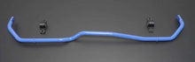 Load image into Gallery viewer, Cusco Sway Bar Rear 24mm Solid fits 2016-2025 Toyota Prius 4WD