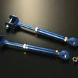 Load image into Gallery viewer, Cusco Trailing Rod Rear Adjustable Pillowball GRB STi GVB BR9 BM9 - Main Product View