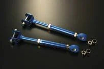 Cusco Trailing Rod Rear Adjustable Pillowball GRB STi GVB BR9 BM9 - Main Product View