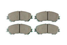 Load image into Gallery viewer, DBA 14-22 Nissan Rogue Sport Front SP Performance Brake Pads - Main Product View