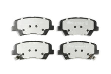 Load image into Gallery viewer, DBA 17-20 Hyundai Elantra (w/280mm Front Rotor) 2.0L Front SSEV Street Series Brake Pads - Additional View 7