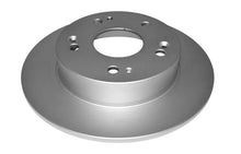 Load image into Gallery viewer, DBA 97-01 Acura Integra Type-R Rear En-Shield Street Series Rotor - Main Product View