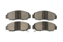 Load image into Gallery viewer, DBA Front Street Series Brake Pads fits 2006-2011 Acura CSX - Main Product View