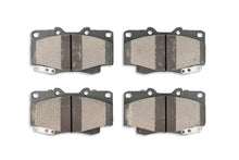 Load image into Gallery viewer, DBA Front Street Series Brake Pads fits 2006 Suzuki Forenza - Main Product View