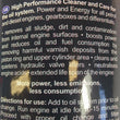 Load image into Gallery viewer, DDP High Performance Oil System Cleaner/Decarbonizer - Main Product View