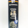 Load image into Gallery viewer, DDP High Performance Oil System Cleaner/Decarbonizer - Side View