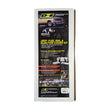 Load image into Gallery viewer, DEI Fuel Rail and Injecter Cover Jeep 1997 - 2004 4.0L Engine - Additional View 6