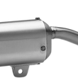 Load image into Gallery viewer, DG Performance Type II Silencer - Side View